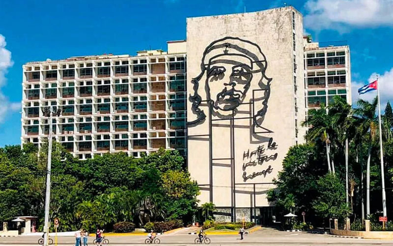 Музей Революции на Кубе