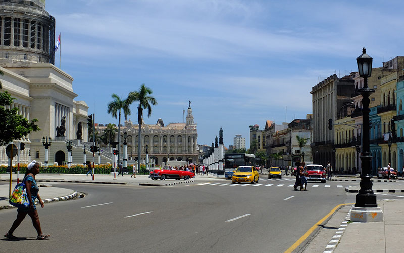 Площадь Кубы