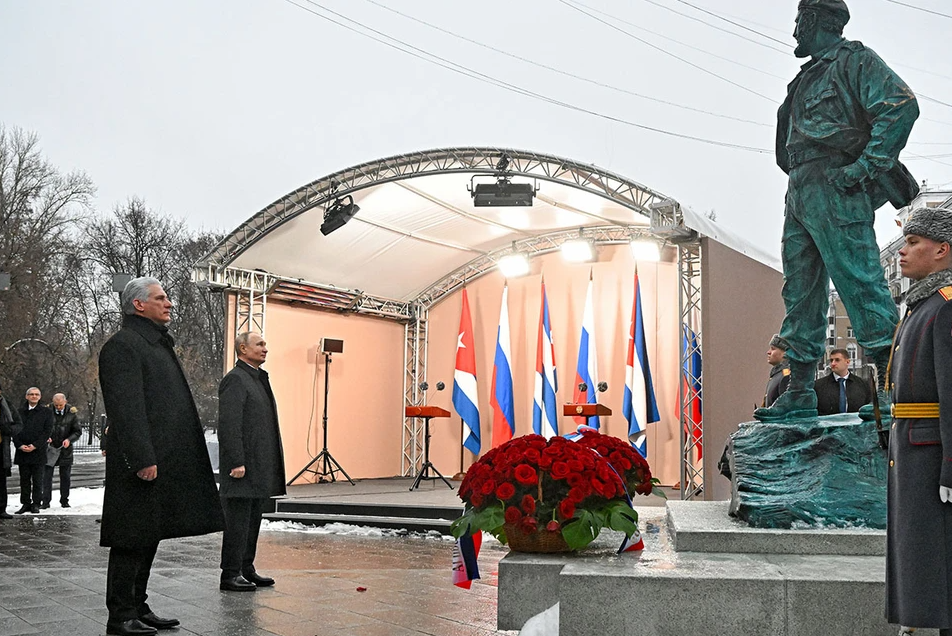 Открытие памятника Фиделю Кастро